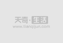 配资股票实时行情:把握最新投资机会