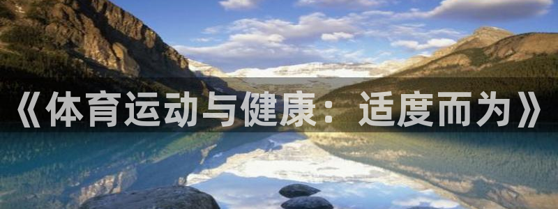 逐梦国际2登录