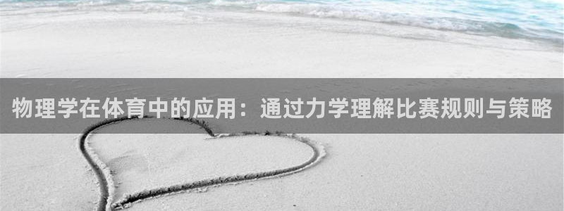 逐梦国际4开户