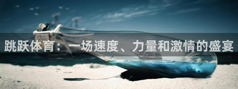 意昂主管