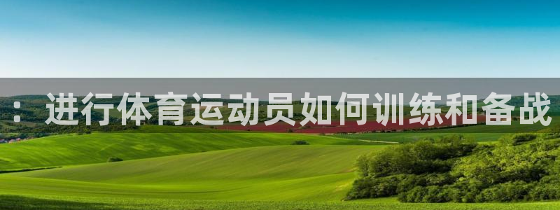 www.意昂体育.com