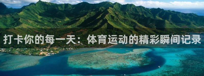 逐梦国际f平台注册