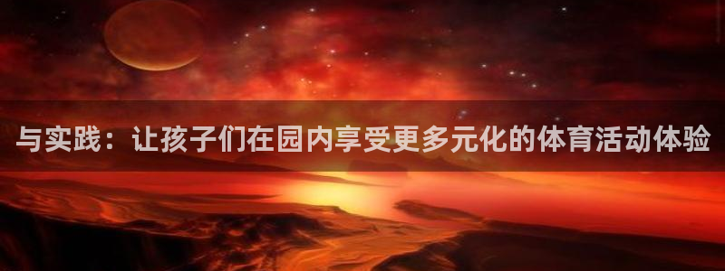 广州市意昂智能科技有限公司