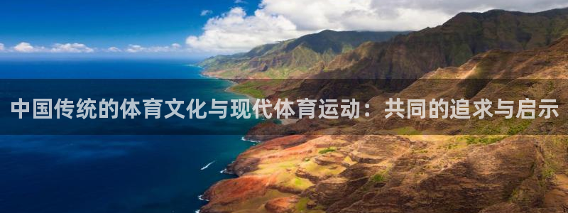 逐梦国际f凯捷注册