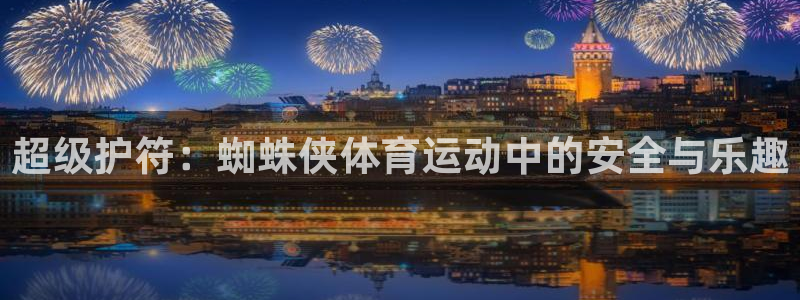 意昂招商